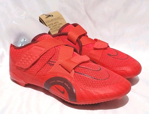 Nike superrep cycle next - superrep, 2