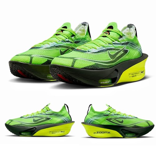 Nike air zoom alphafly next - nike,